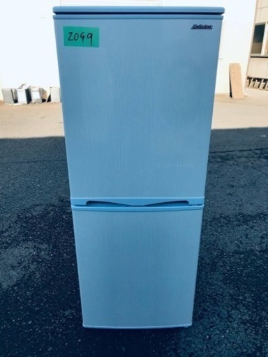 ②✨2019年製✨2049番 アビテラックス✨電気冷凍冷蔵庫✨AR-150E‼️