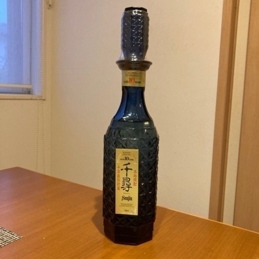 千尋焼酎青ボトル