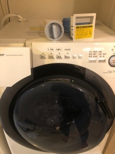 ドラム式洗濯機 ES-S7D SHARP 左開き | camarajeriquara.sp.gov.br