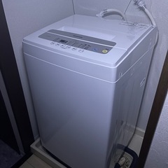 明日までの取引で半額‼️洗濯機 2020年製(５kg )部屋干し機能！予約機能！アイリスオーヤマ