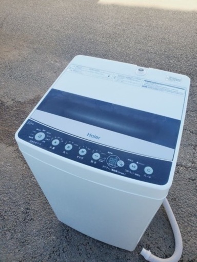 ④ET1735番⭐️ ハイアール電気洗濯機⭐️ 2019年式
