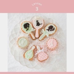 認定講座/JSAアイシングクッキー認定講師講座  − 神奈川県