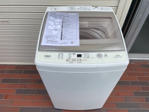 美品 ■2019年製AQUA 全自動洗濯機 アクア AQW-GS70G