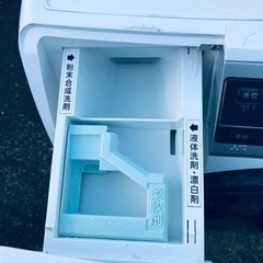 ①ET2174番⭐️ 7.0kg ⭐️Panasonicドラム式電気洗濯乾燥機⭐️