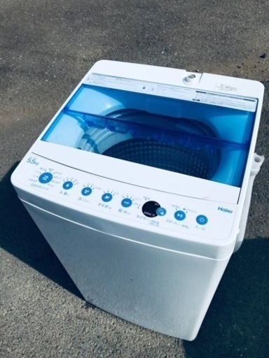 ①ET2175番⭐️ ハイアール電気洗濯機⭐️ 2019年式