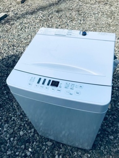 ①ET2177番⭐️Hisense 電気洗濯機⭐️2020年式