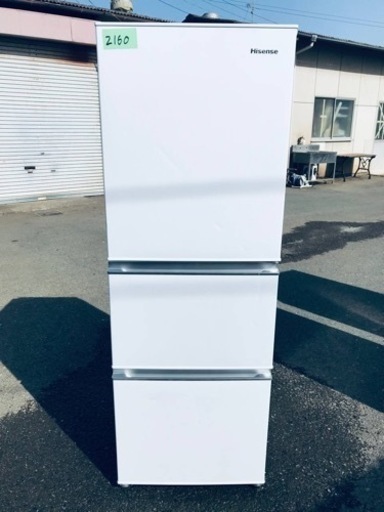 ①✨2020年製✨2160番 Hisense✨ノンフロン冷凍冷蔵庫✨HR-D2801W‼️