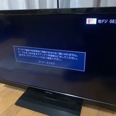 液晶テレビ　REGZA 32型　リモコン無し