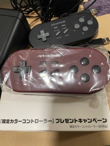 値下げ】レトロフリーク ブラック 限定カラー ジャンク