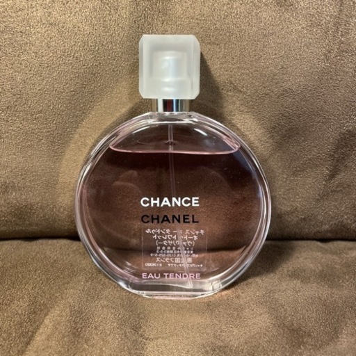 CHANEL チャンス　ピンク　100ml