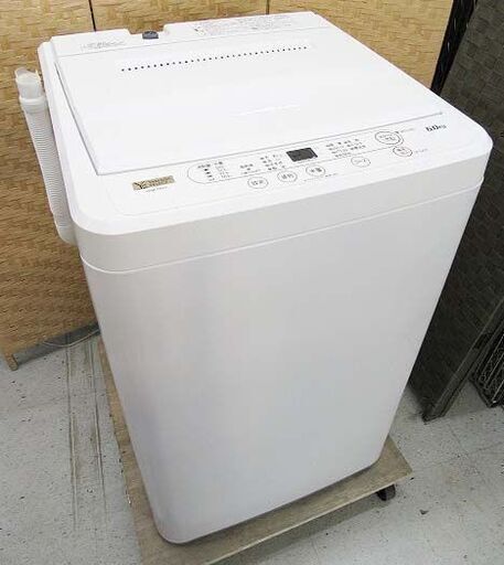 【恵庭】ヤマダセレクト 全自動洗濯乾燥機 YWM-T60H1 2021年製 6㎏ 中古品 paypay支払いOK!