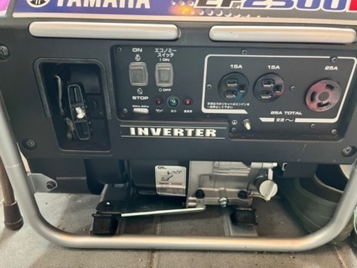 発電機譲ります インバータ