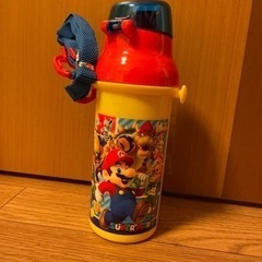 マリオの水筒新品