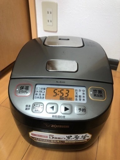 象印の炊飯器　3合