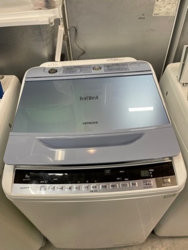 ●販売終了●洗濯機　HITACHI ビートウォッシュ　インバーター　8.0キロ　2015年製　中古品