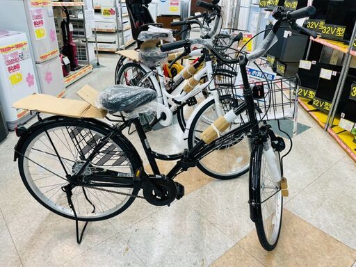 ⭐21テクノロジー1年間の保証付き！！ 24インチ折り畳み自転車 ?新品未