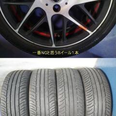 夏【軽カー 15インチ】ムーヴ タント ミラ N-BOX ワゴンR ラパン EK エブリィ アトレー バモス ライフ プレオ サンバー Ｎボックス 165/50R15