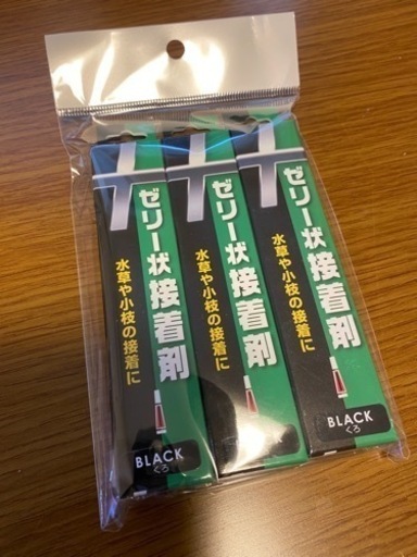 カミハタゼリー状接着剤５ｇ黒1本 10円くん 山口のその他の中古あげます 譲ります ジモティーで不用品の処分