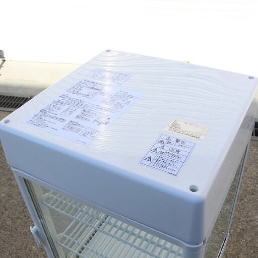 T608) サンデン冷蔵ショーケース AG-LI54XE 54L 3段 2枚取外し可 T608) サンデン冷蔵ショーケース AG-LI54XE 54L 3段 2枚取外し可