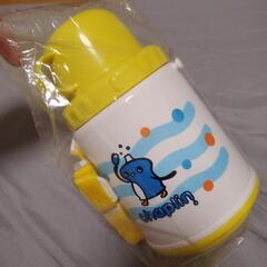 【ネット決済】380ml 子供水筒 カップ付き