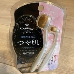 プロヴァンス　艶肌ファンデ