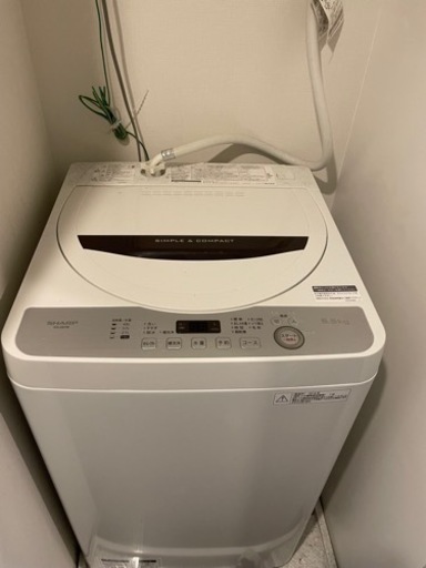 洗濯機