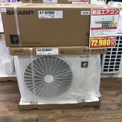 エアコン　シャープ　AY-N28DH-W　2021年製