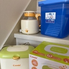 【ネット決済】Combi おしりふきウォーマー、調乳じょ〜ず、c...