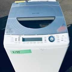 510L ❗️送料設置無料❗️特割引価格☆生活家電2点セット【洗濯
