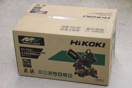 HiKOKI　コードレス卓上丸ノコ　黒鯱　C3606DRA（K）XPS