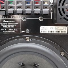 131)Pioneer 5.1chホームシアター HTP-S737 トールボーイ SX-SWR1/S-SWR727パイオニア サラウンド