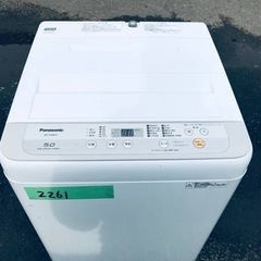 ✨2018年製✨2361番 Panasonic✨全自動電気洗濯機✨NA-