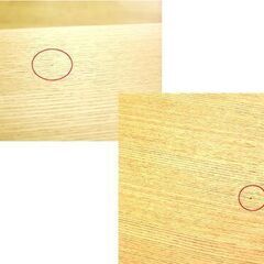 ニトリ リビングテーブル 幅120×奥行60×高さ38cm アケビ2 120NA ナチュラル センターテーブル NITORI 札幌市 清田区 平岡