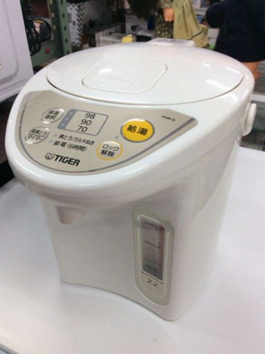 電気ポット2.2L タイガー