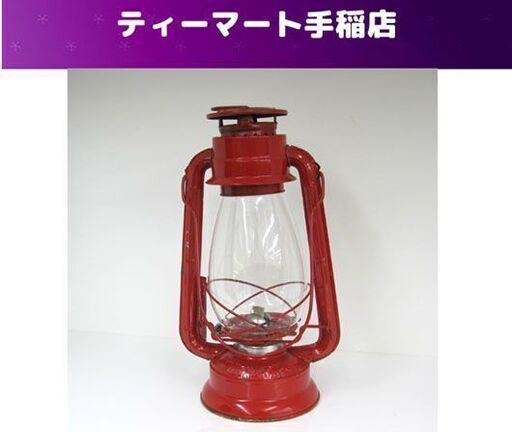 WINGED WHEEL NO.500 オイル ランタン ハリケーンランタン 別所ランプ