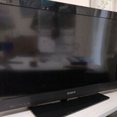 Sony BRAVIA 32V型　譲ります！