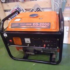 【愛品館八千代店】ナカトミ　EG-2000　発電機 愛品館八千代店】ナカトミ EG-2000 発電機