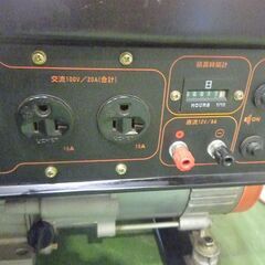 愛品館八千代店】ナカトミ EG-2000 発電機