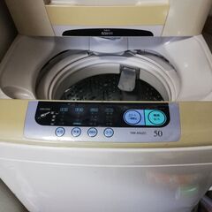 5kg ステンレス槽洗濯機。