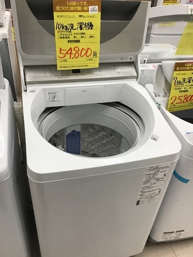 パナソニック Panasonic 10kg洗濯機 2019年製 NA-FA100H7