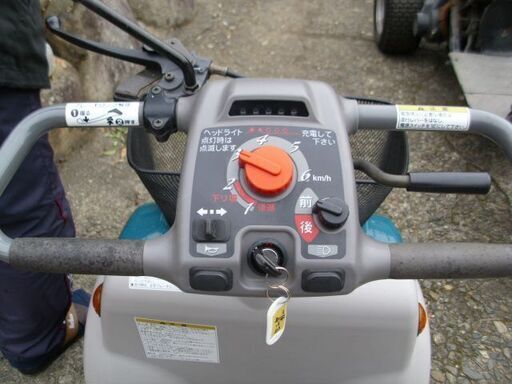 【購入済み！】★ホンダ モンパルML100 セニアカー 動作確認済み！車◆彦根市～