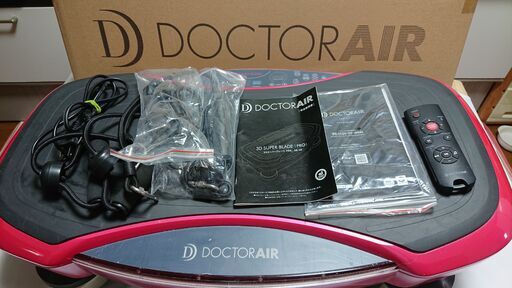 DOCTORAI 3Dスーパーブレード PRO SB-06 型式 ピンク :SB-06 PK JAN