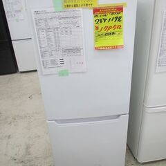 ID:G985210　ヤマダ電機　２ドア冷凍冷蔵庫１１７L ID:G985210 ヤマダ電機 2ドア冷凍冷蔵庫117L