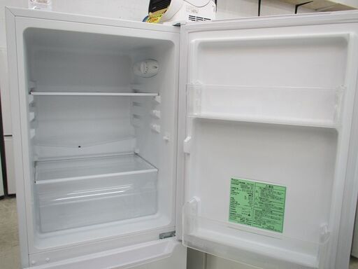 ID:G985210 ヤマダ電機 2ドア冷凍冷蔵庫117L