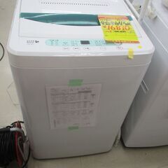 ID:G971967 ヤマダ電機 全自動洗濯機4．5k