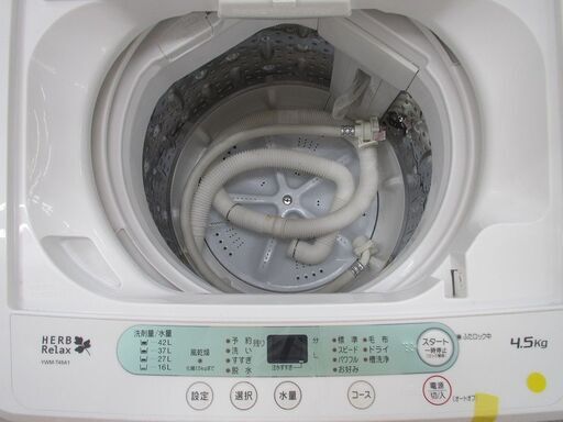 ID:G971967 ヤマダ電機 全自動洗濯機4．5k
