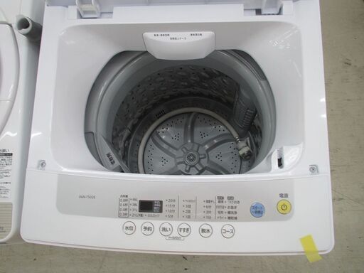 ID：G988657 アイリスオーヤマ 全自動洗濯機5k