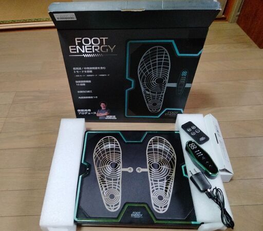 #フットエナジー(DSY-FCE-01)お得価格で！♪