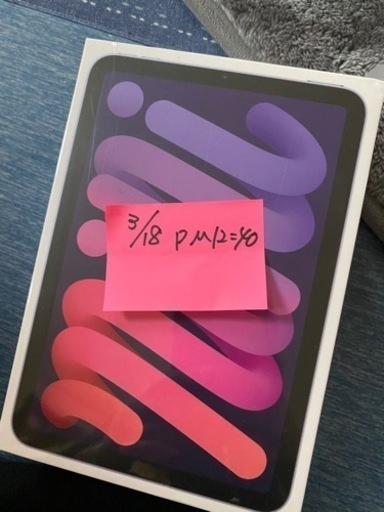 iPadmini6 2021秋 国内正規品 未開封
