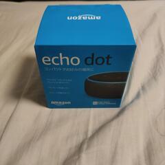 【新品】Echo Dot (エコードット)第3世代 - ス…